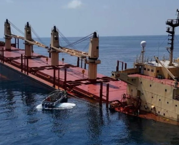 Hutíes se atribuyen ataque a petrolero de Israel como represalia