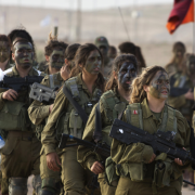 Israel llama a 60 mil reservistas para que se unan a las filas de combate