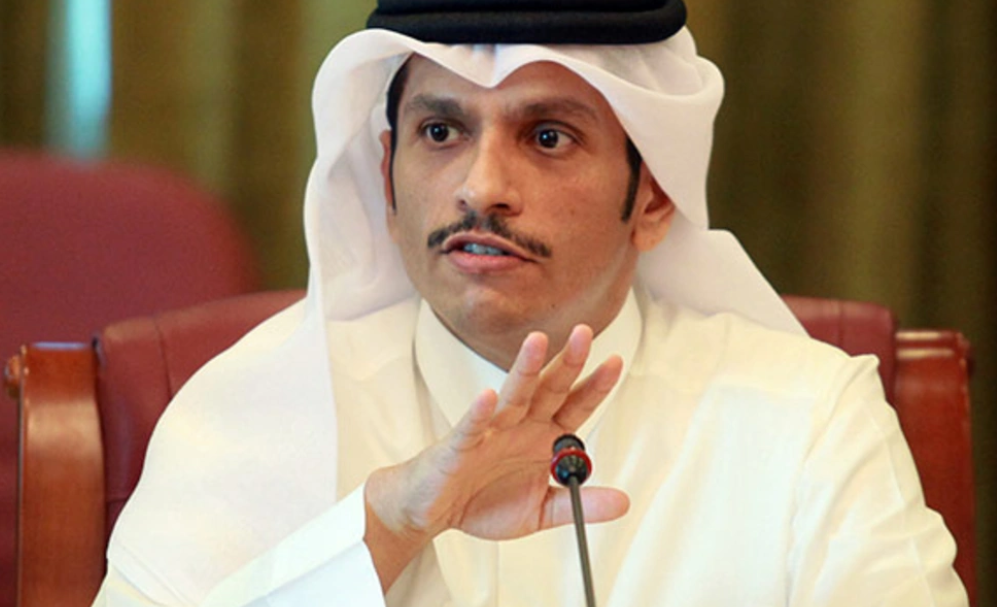 Qatar Reconsidera su Rol en las Negociaciones por la Paz
