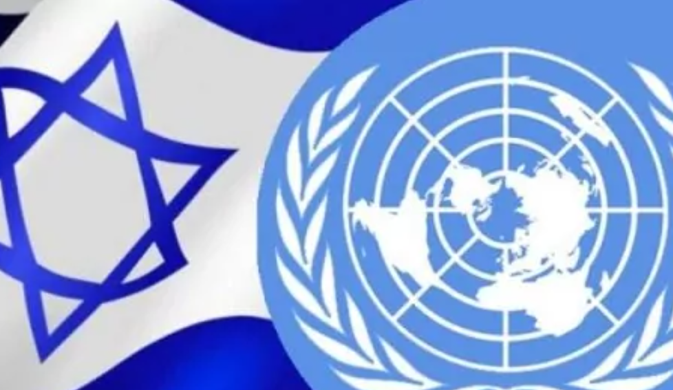 Israel lanza una ofensiva terrestre en Ciudad de Gaza