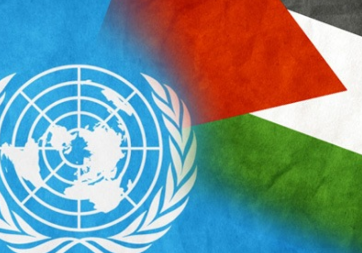 Palestina hablará a la Asamblea de la ONU para hacerse presente