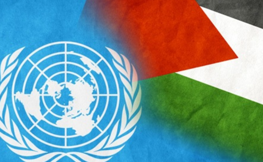 Palestina hablará a la Asamblea de la ONU para hacerse presente