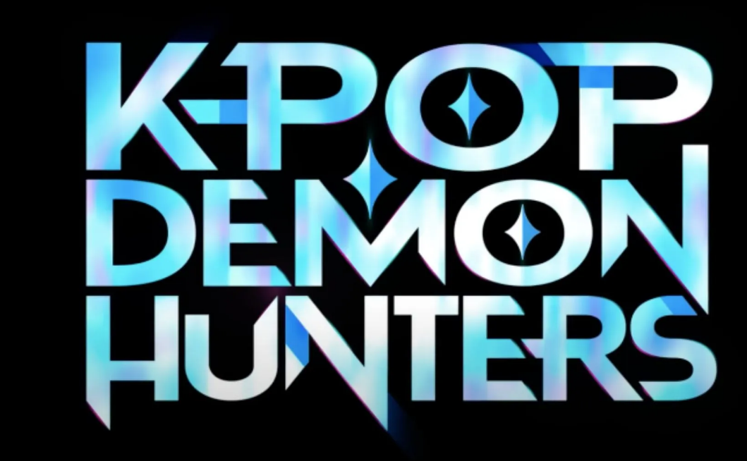 Rumores y teorías de los fans