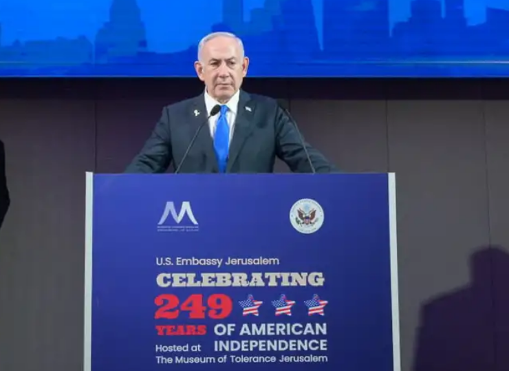 Netanyahu acusa a España de lanzar amenazas en su contra