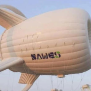 China crea una turbina voladora que parece un pequeño zepelín