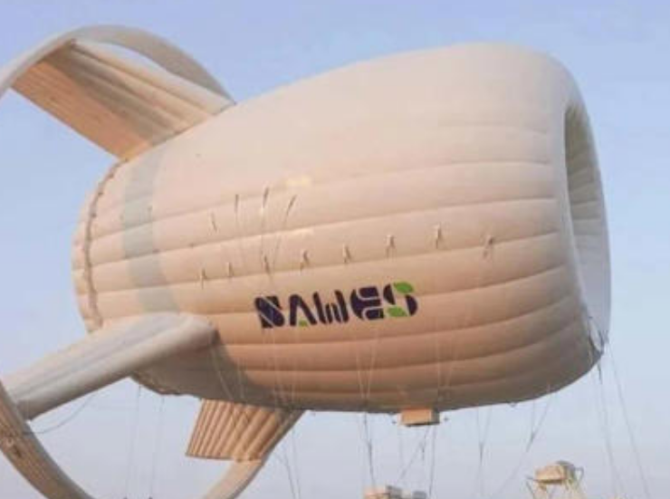 China crea una turbina voladora que parece un pequeño zepelín
