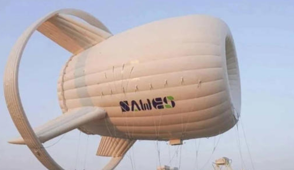 China crea una turbina voladora que parece un pequeño zepelín