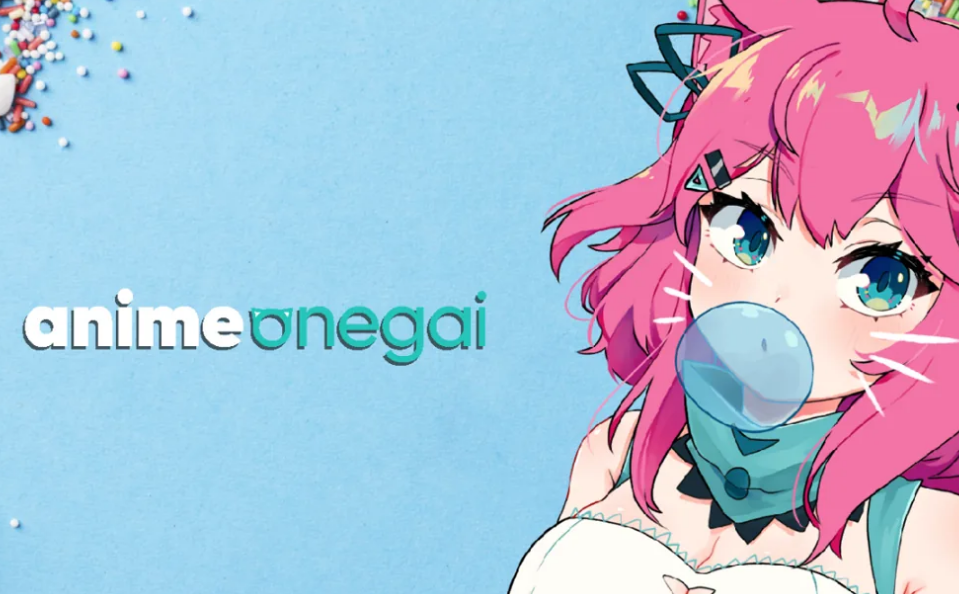 Cierre definitivo: Anime Onegai apaga sus servidores