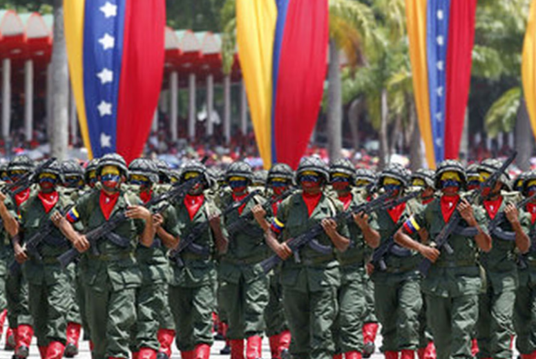 ¿Qué busca realmente esta operación militar?