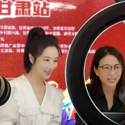 China regulará a sus influencers con una medida que todos deberían copiar