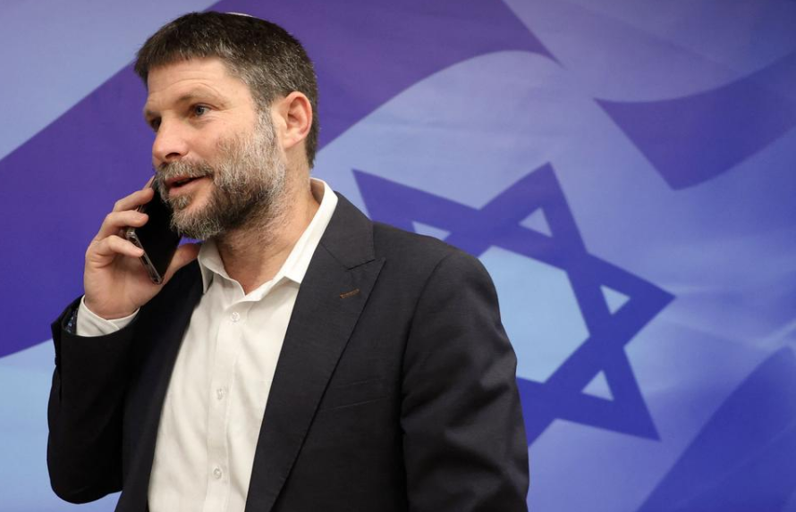 Medidas concretas y mecanismos legales