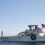 Israel intercepta el último barco con ayuda humanitaria a Gaza