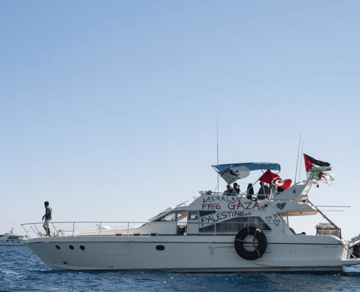 Israel intercepta el último barco con ayuda humanitaria a Gaza