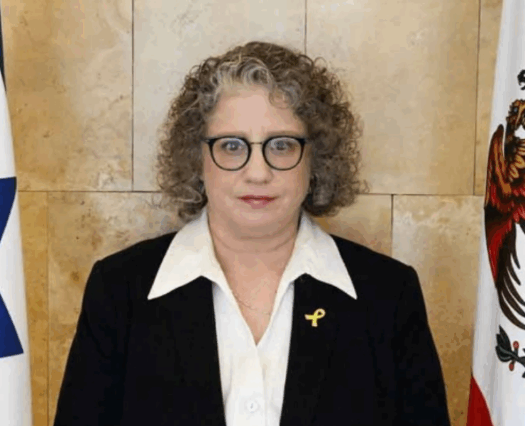 EEUU acusa a Irán de intento de asesinato contra la embajadora de Israel en México