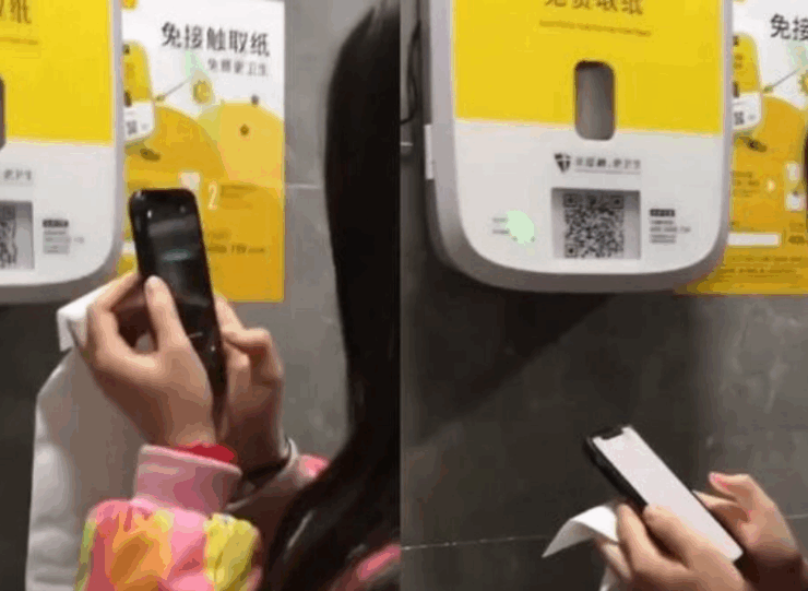 En China debes ver anuncios para tener papel de baño en una medida "ecológica"