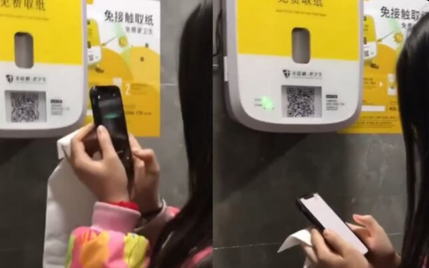 En China debes ver anuncios para tener papel de baño en una medida "ecológica"