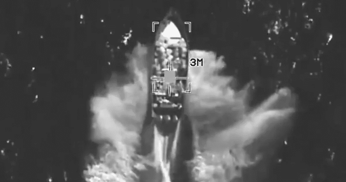 Ataque de Estados Unidos contra embarcación