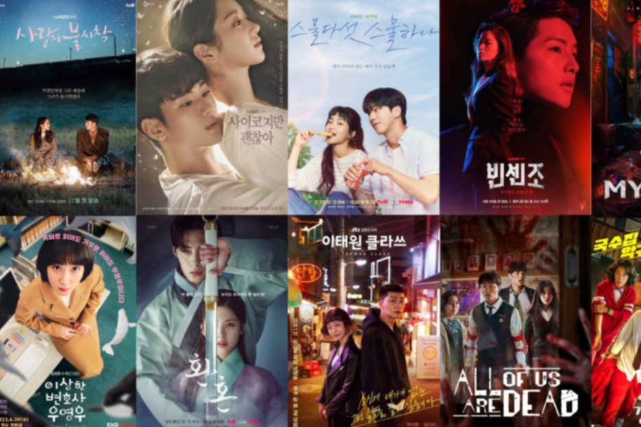 Por qué celebrar el Día Internacional del K-drama