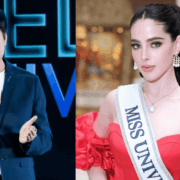 Nawat Itsaragrisil demanda a Fátima Bosch por difamación