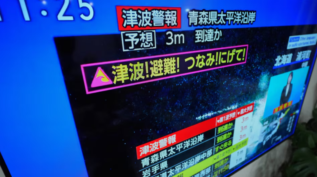 Japón emite alerta de tsunami mientras aumentan los reportes locales