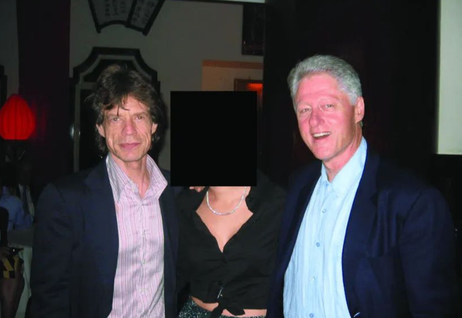 Personajes Famosos y las Nuevas Fotos de las Fiestas de Epstein