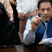 Ex primer ministro de Pakistán sentenciado por corrupción, se le dio cadena de 17 años