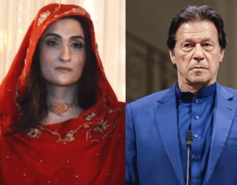Imran Khan y Bushra Bibi: El Caso de Corrupción