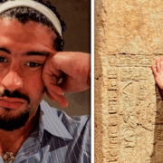 INAH aclara incidente con Bad Bunny en el Museo Nacional