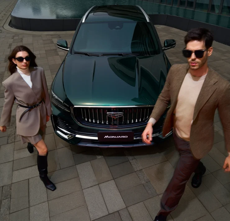Geely Monjaro 2025 características