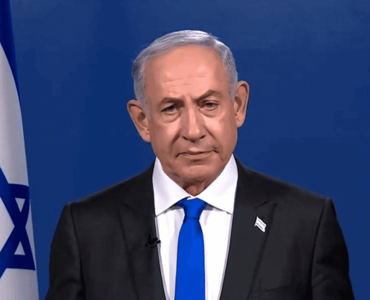 Netanyahu solicita un indulto oficial
