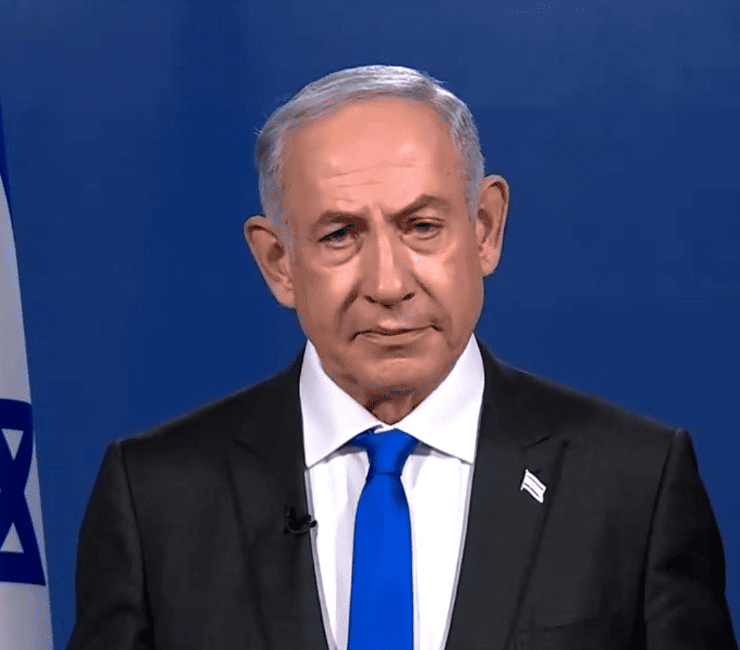 Netanyahu solicita un indulto oficial