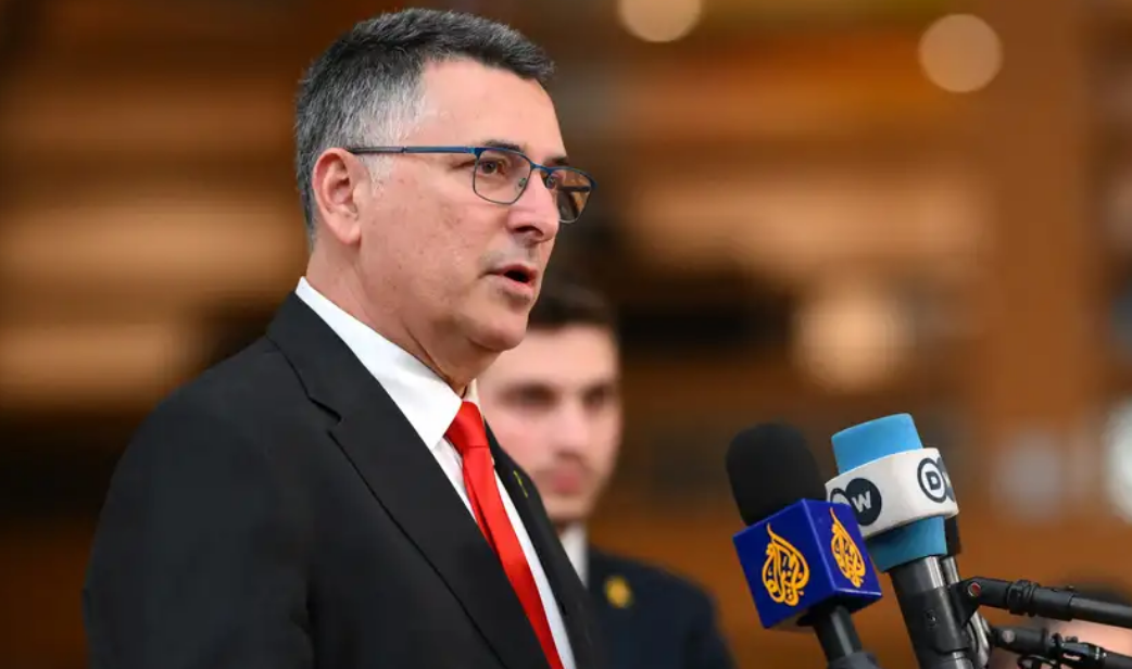 Decisión oficial del gobierno israelí