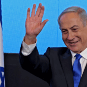 Israel se retira de varias agencias internacionales y rompe relaciones