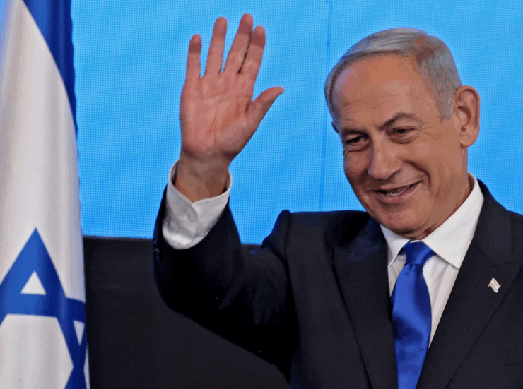 Israel se retira de varias agencias internacionales y rompe relaciones