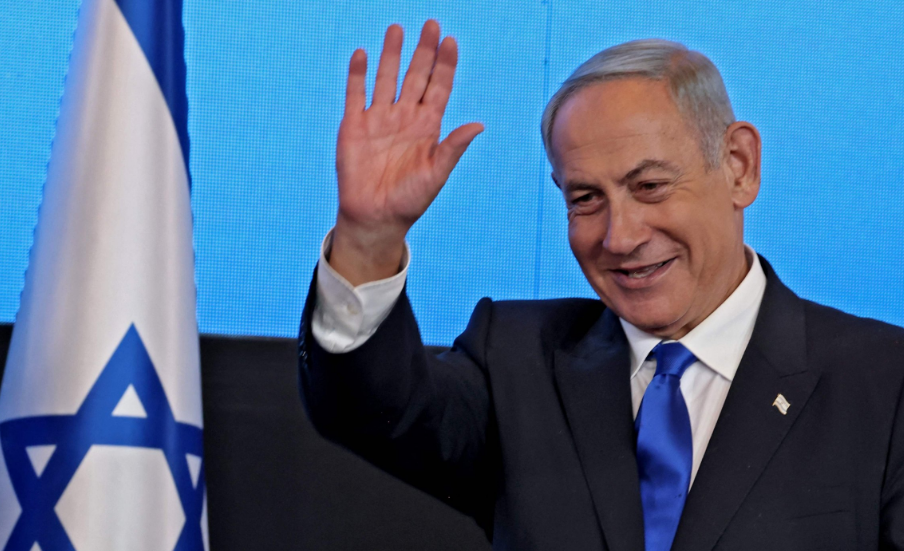 Israel se retira de varias agencias internacionales y rompe relaciones