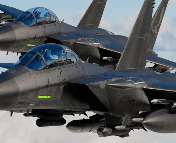 uso de tecnología militar secreta de EEUU