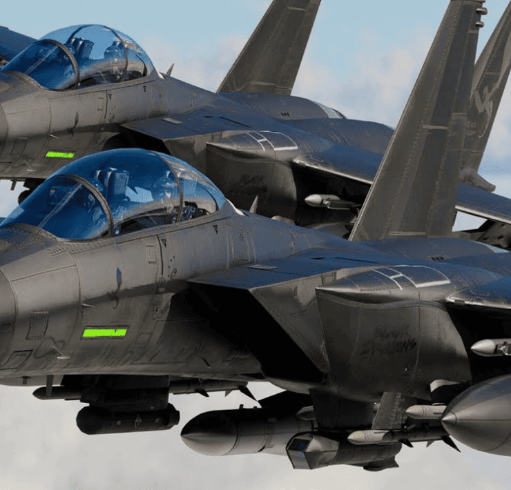 uso de tecnología militar secreta de EEUU