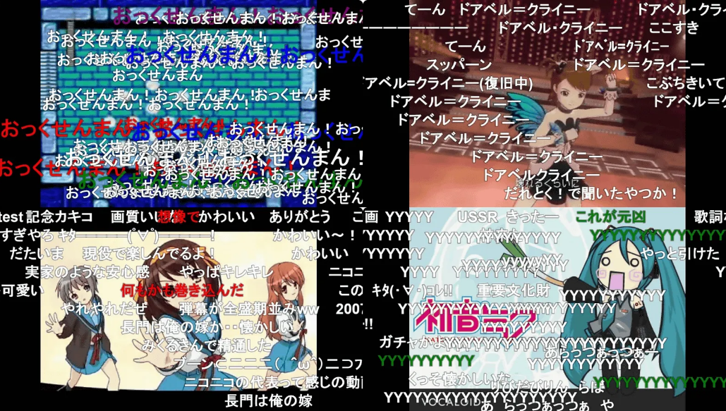 "No aceptamos tu dinero, gracias"