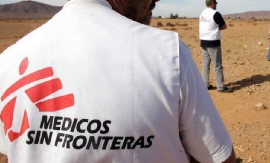 Organizaciones afectadas y países involucrados