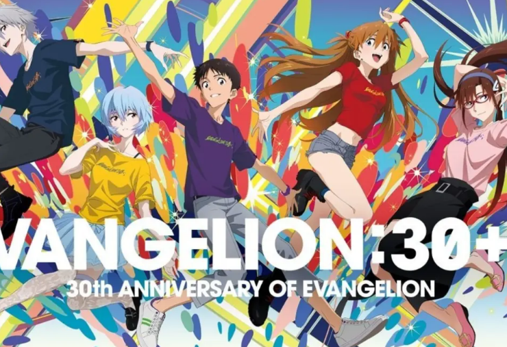 El anime de Evangelion cumple 30 años y se anuncia nuevo cortometraje