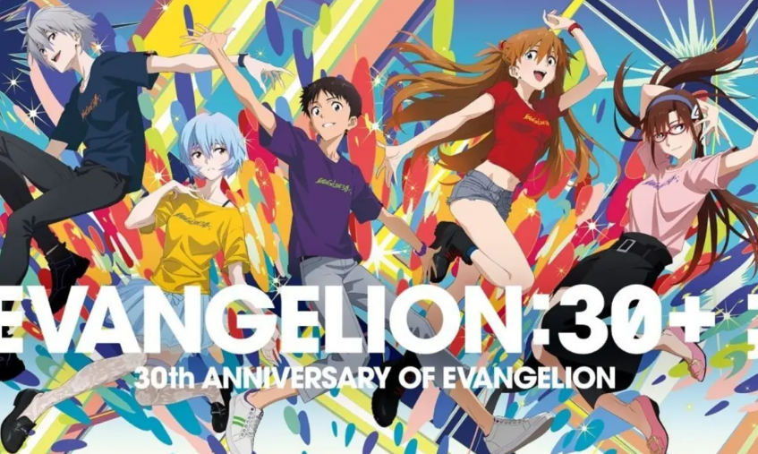 El anime de Evangelion cumple 30 años y se anuncia nuevo cortometraje