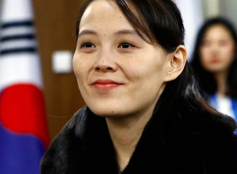 Hermana de Kim asciende en el poder