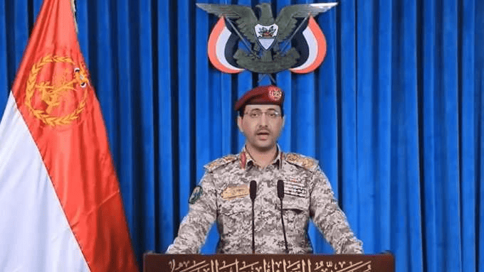 Ataques hutíes y advertencias estratégicas