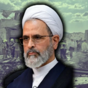 El clérigo Alireza Arafi es nombrado como miembro de un consejo importante de Irán