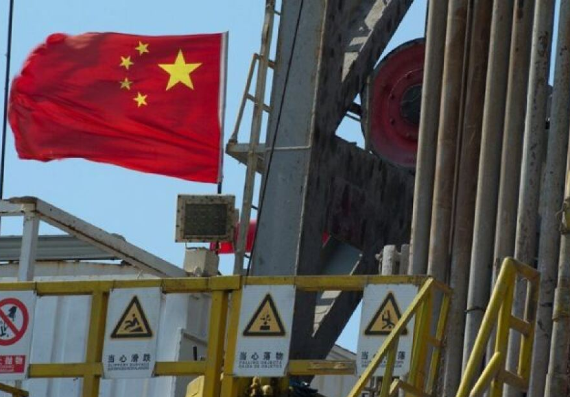 Impacto en el mercado energético mundial