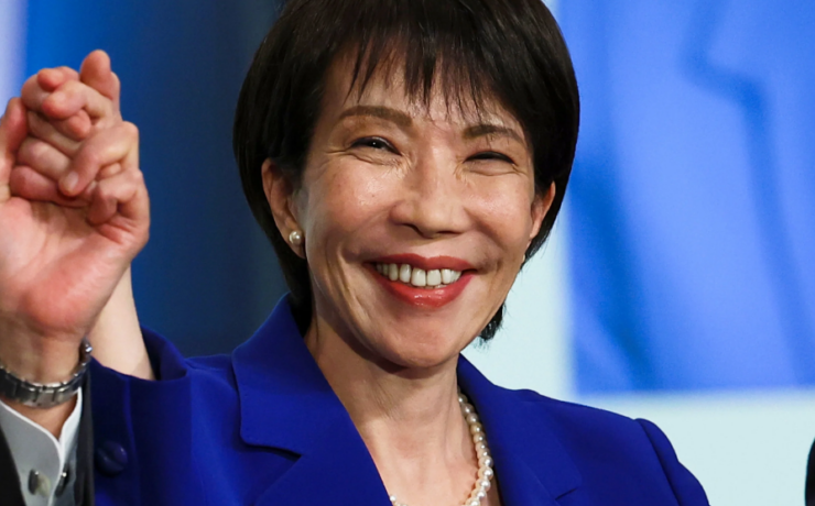 Takaichi es reelegida primera ministra de Japón