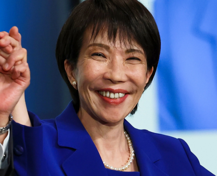 Takaichi es reelegida primera ministra de Japón