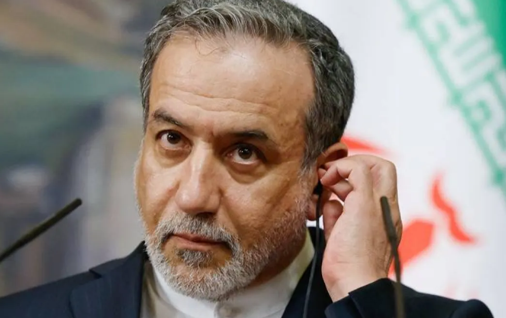 ¿Qué dice exactamente la advertencia de Irán?