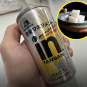 Japón crea una "bebida" anti-hambre, se vuelve gelatina en tu estomago