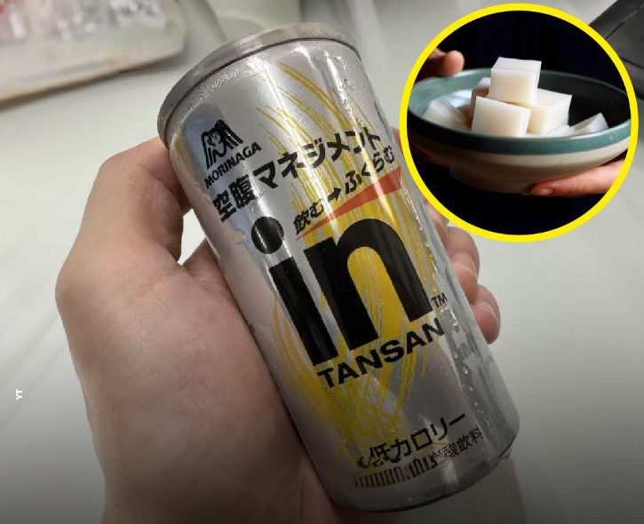 Japón crea una "bebida" anti-hambre, se vuelve gelatina en tu estomago